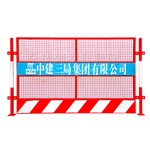 ​临边防护栏fl1003